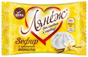 Зефир "Лянеж" с ароматом ванили 28 гр 