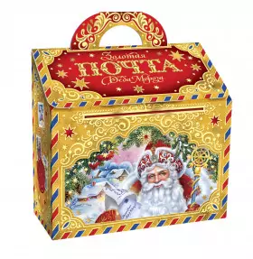 Подарки Почтой На Новый Год Подарки Почтой На Новый Год