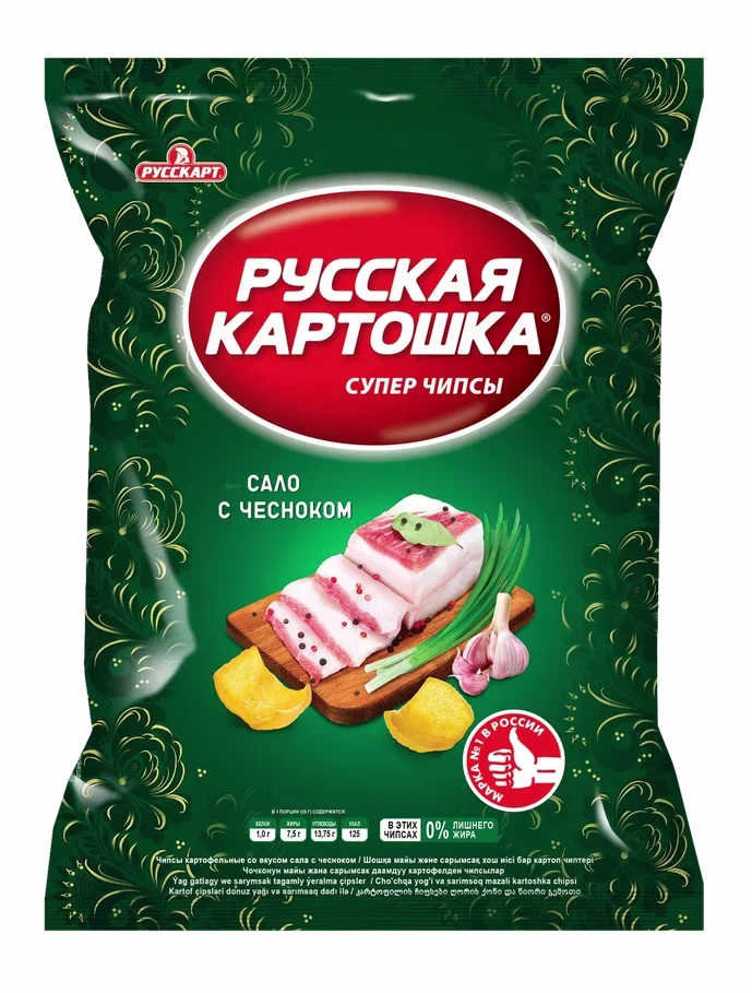 Чипсы Русская Картошка 105 г  Сало с чесноком