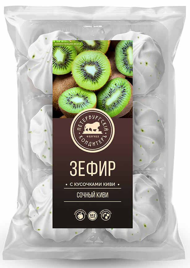 Зефир Сочный Киви с натур.кусочками киви 310 г КВАНТ 4 шт