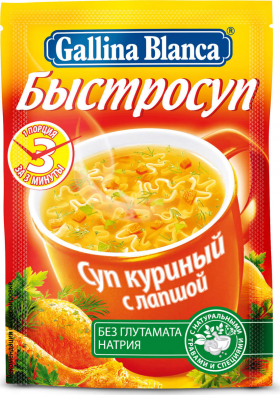 Быстросуп куриный с лапшой   15 гр