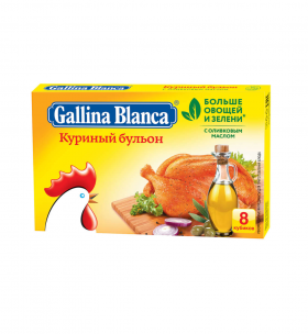Gallina Blanca Бульон Куриный 8*10 г