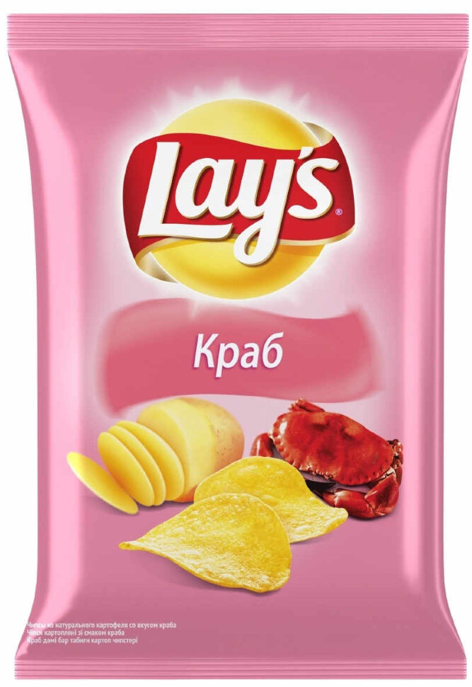 Чипсы Лейз краб 70 г 