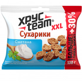 Сухарики"Хрустим " сметана 130гр  