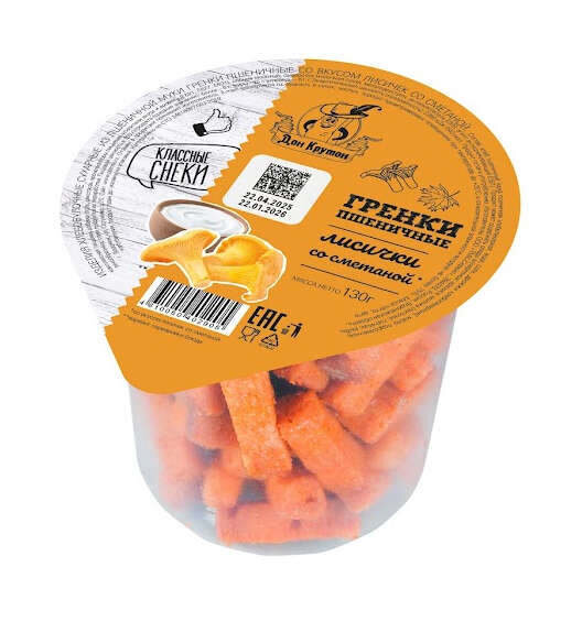 Гренки ржано-пшеничные Дон Крутон со вкусом лисички со сметаной 130 г