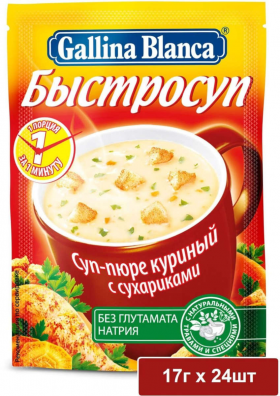 Быстросуп-пюре куриный с сухариками   17 гр