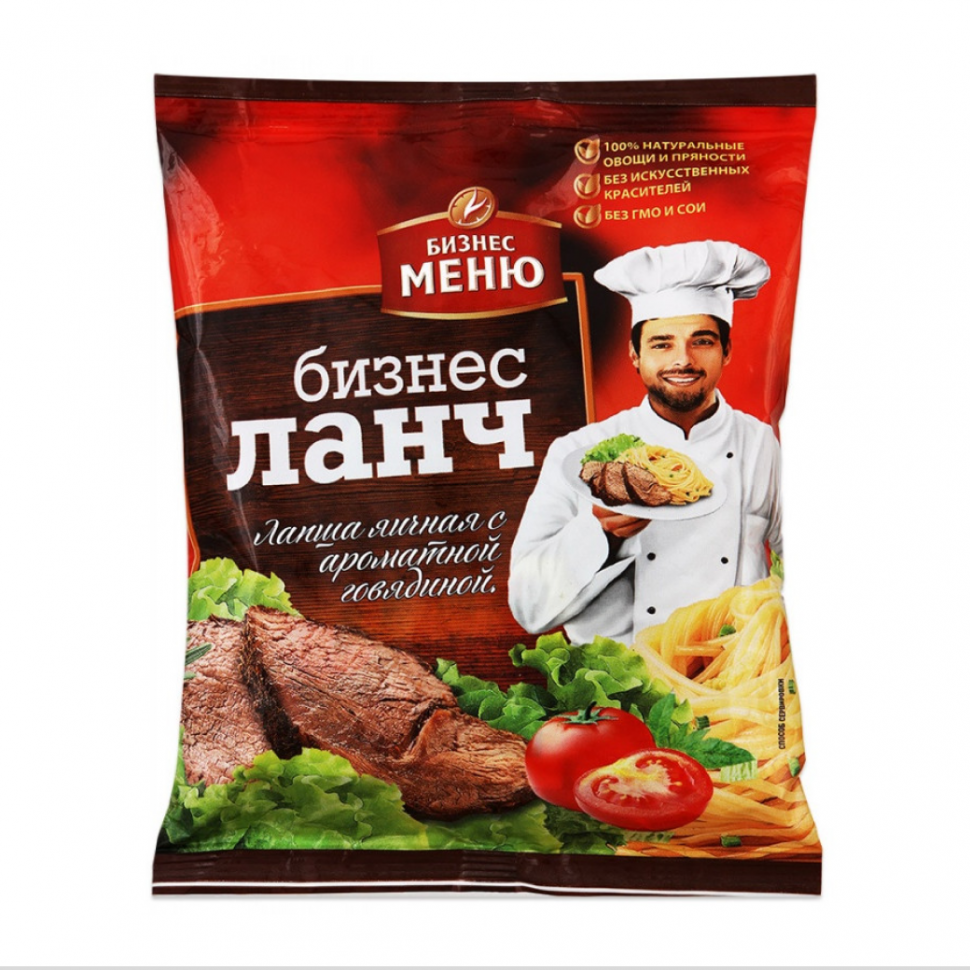 Лапша яичная со вкусом ароматной говядины 45г 