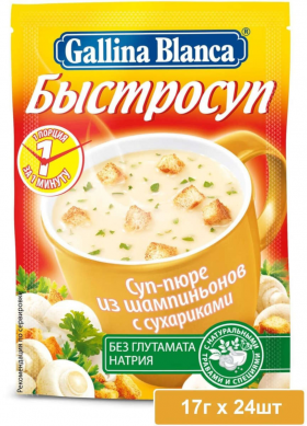 Быстросуп-пюре из шампиньонов с сухариками   17 гр