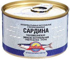 Сардина натуральная (иваси) тихоокеанская Курильский берег 250гр