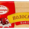 Вафли Брянконфи Полосатые 190 г
