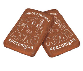 Печенье сахарное  Муля Красотуля шоколадное   5 кг