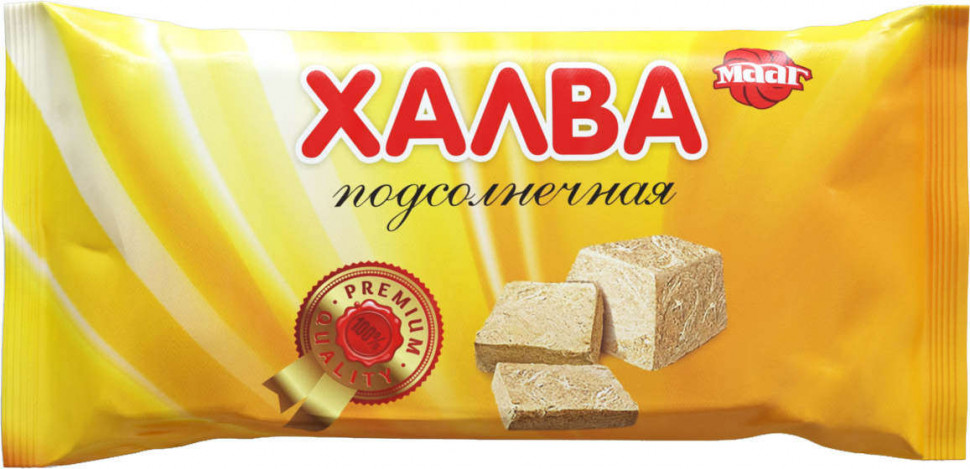Халва подсолнечная 200 гр