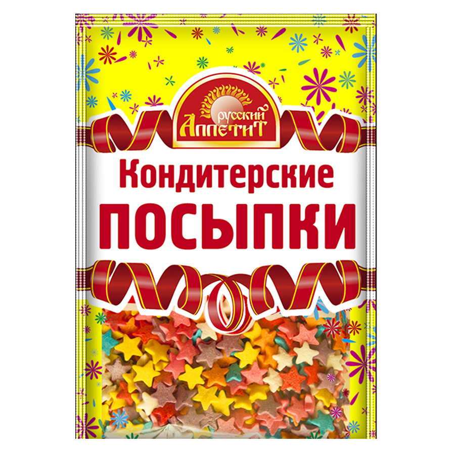 Кондитерские посыпки "Звезды" 50 гр
