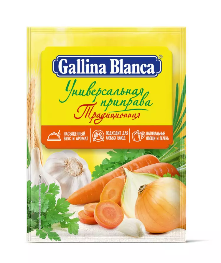  75 