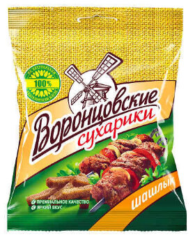 Сухарики Воронцовские со вкусом шашлыка 120 г