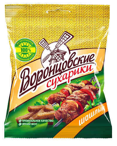 Сухарики Воронцовские со вкусом шашлыка 120 г