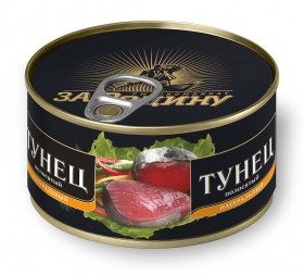 Тунец натуральный 185гр.