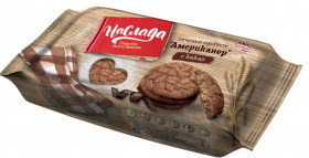 Печенье сдобное Американер с какао 150гр  