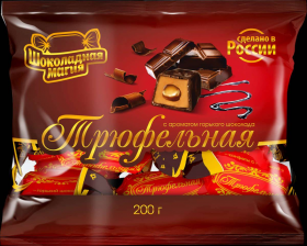 Конфеты "Трюфельная" 200гр