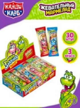 Жевательный мармелад CRAZY GUMMY Змейка-Злодейка ассорти 10 г