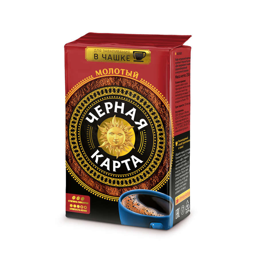 Кофе молотый Черная Карта для завар. в чашке среднеобж. 250 гр.