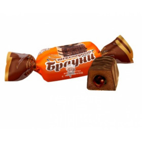 Конфеты "Шоколадный брауни" 250гр.