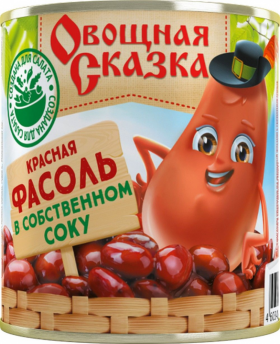 Фасоль красная  в собственном соку "Овощная сказка"   310 гр