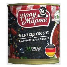 Фасоль печеная в томатном соусе Баварская "Фрау Марта"   310 гр.