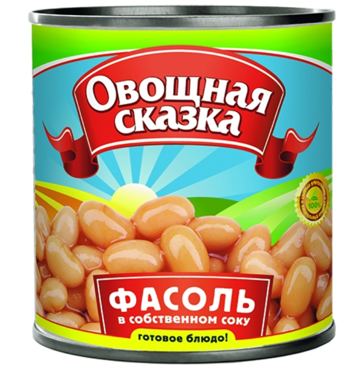 Фасоль белая в собственном соку "Овощная сказка"   310 гр