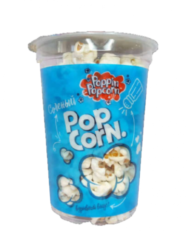 Попкорн "POPPIN POPCORN" соленый  25 гр