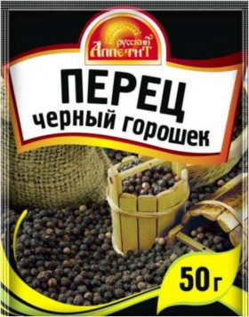 Перец черный горошек 50г х 60шт