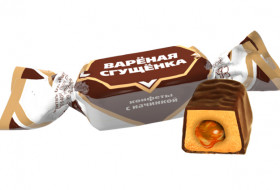 Конфеты "Вареная сгущенка" 200гр.