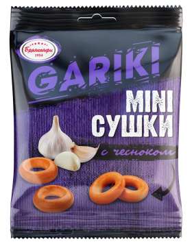 Сушки мини "GARIKI" с чесноком 60 гр