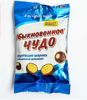 Драже Обыкновенное чудо хрустящее 40гр х 24шт