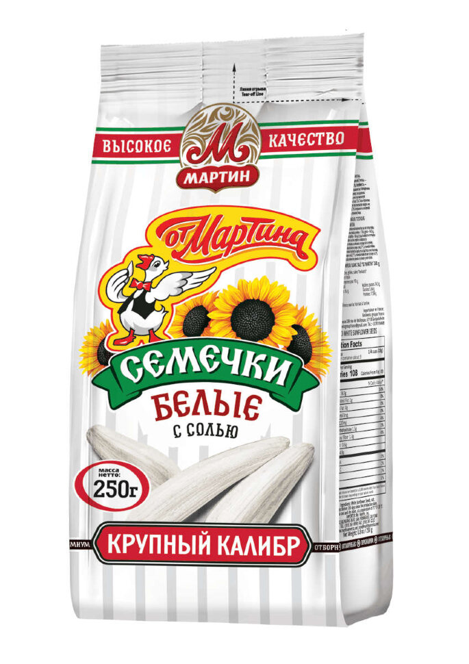 Семечки От Мартина Белые с солью 250 г