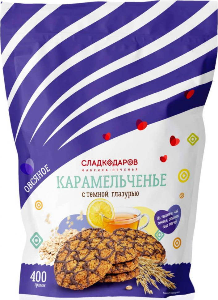 Печенье овсяное Карамельченье с темной глазурью 400гр  