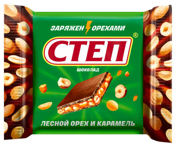 Шоколад Степ молочный с начинкой лесной орех 50 г