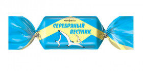 Конфеты Серебрянный вестник 1 кг.