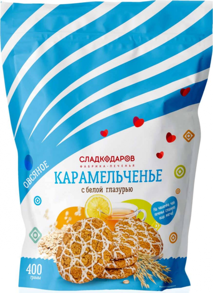 Печенье овсяное  Карамельченье с белой глазурью 400гр  