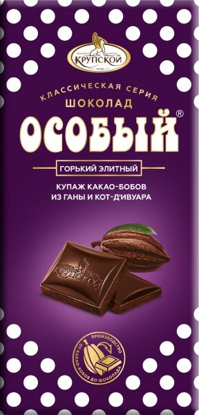 Шоколад Особый горький Элитный 85 г 