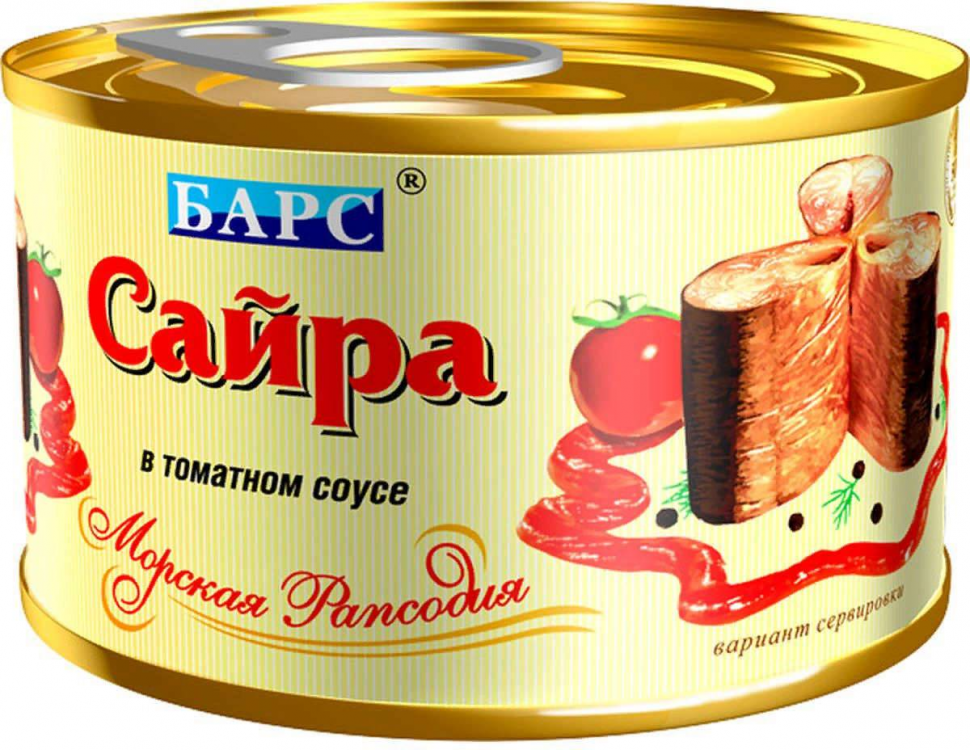 Сайра тихоокеанская в т/с куски  ключ 250 гр