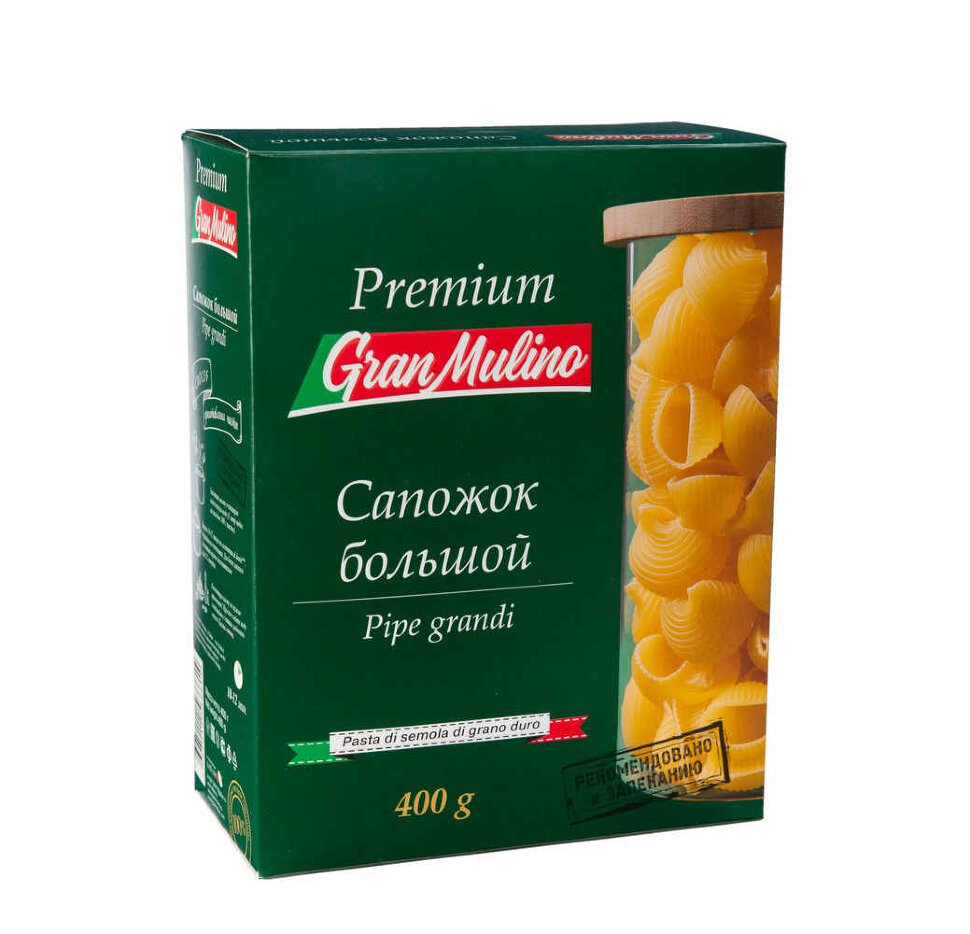 Макароны Granmulino Премиум Сапожок большой  400 г 