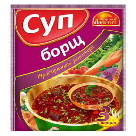 Суп "Борщ"  50гр.