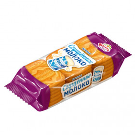 Печенье "Сгущённое молоко"195 гр 