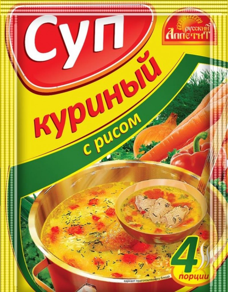 Суп "Куриный с рисом"  60гр