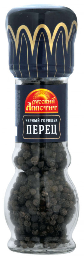 Перец черный горошек мельница 40 г х 6шт