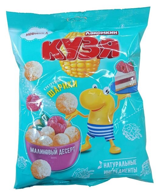 Кукурузные шарики Кузя Лакомкин со вкусом малинового десерта 100 г