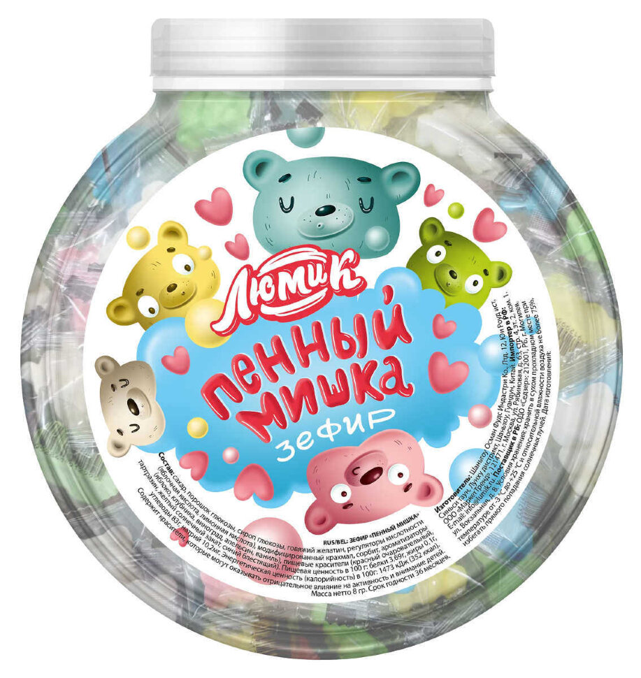Зефир Пенный мишка 8 г