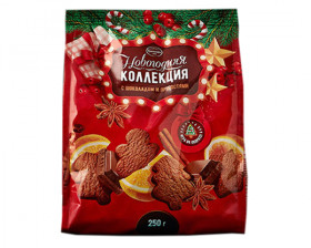 Печенье "Новогодняя Коллекция" с шоколадом и пряностями  250 гр 