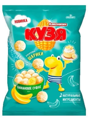 Кукурузные шарики Кузя Лакомкин со вкусом бананового суфле 100 г 